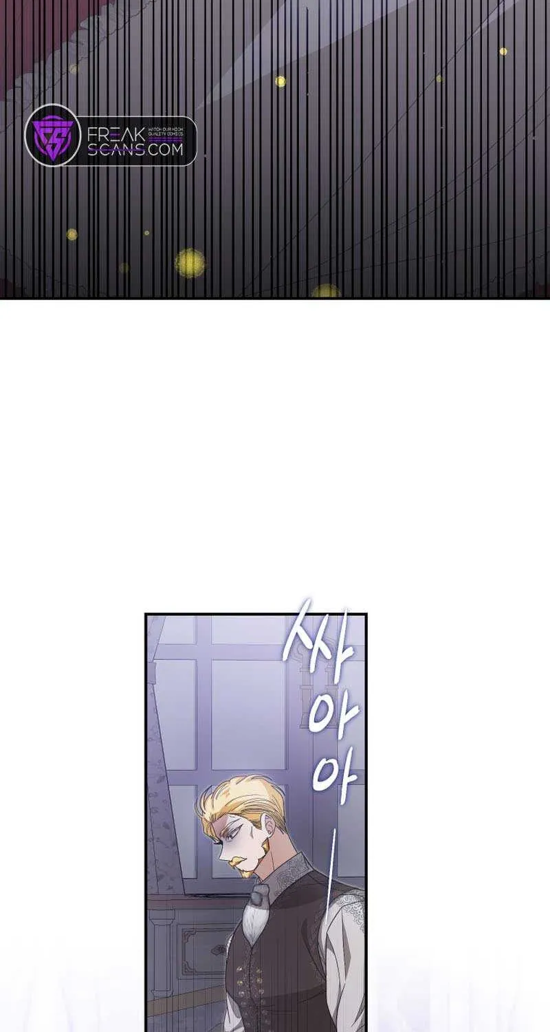 I Became the Master of the Devil Chapter 36 page 5 - 