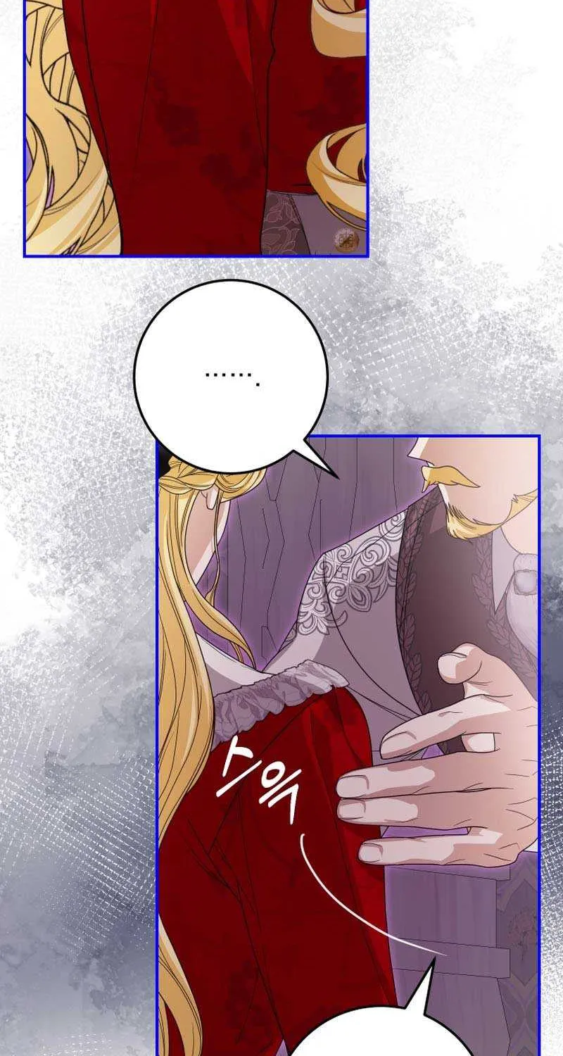 I Became the Master of the Devil Chapter 36 page 56 - 