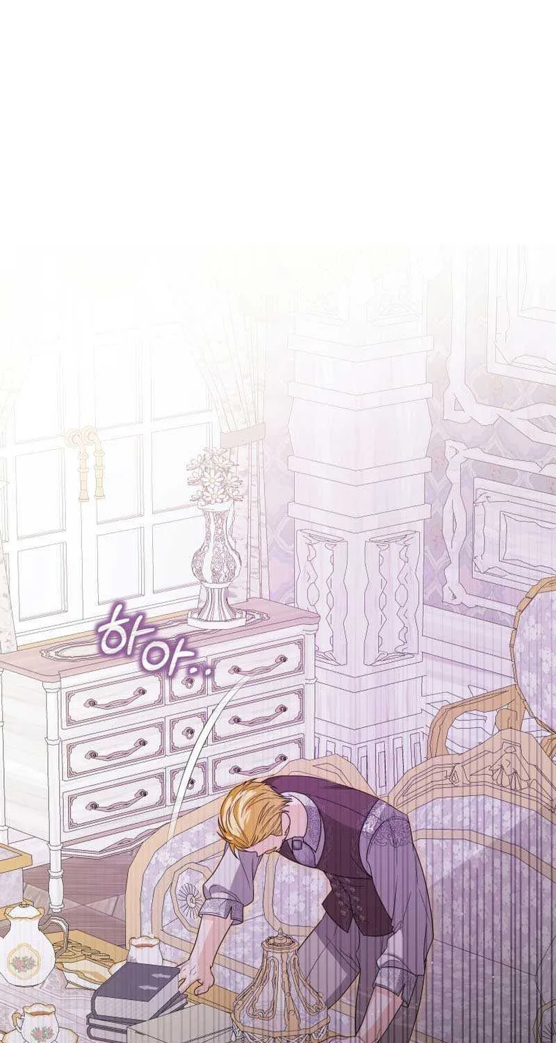 I Became the Master of the Devil Chapter 36 page 63 - 