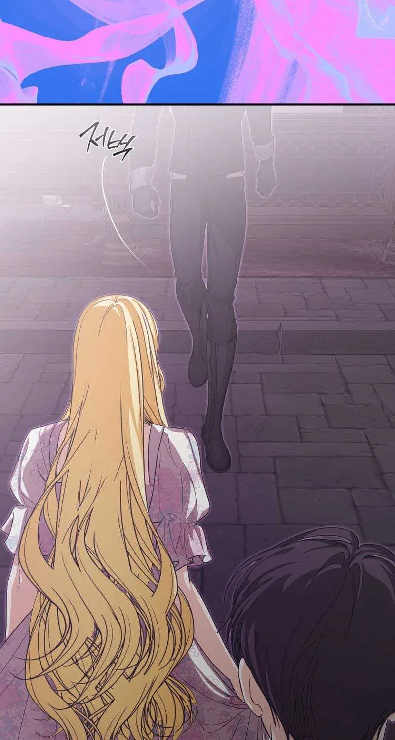 I Became the Master of the Devil Chapter 36 page 77 - 