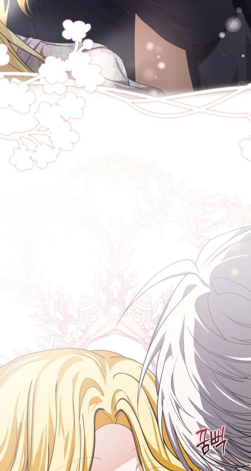 I Became the Master of the Devil Chapter 37 page 16 - 