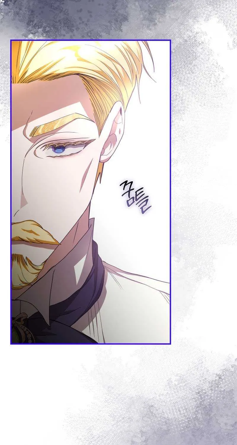 I Became the Master of the Devil Chapter 37 page 57 - 