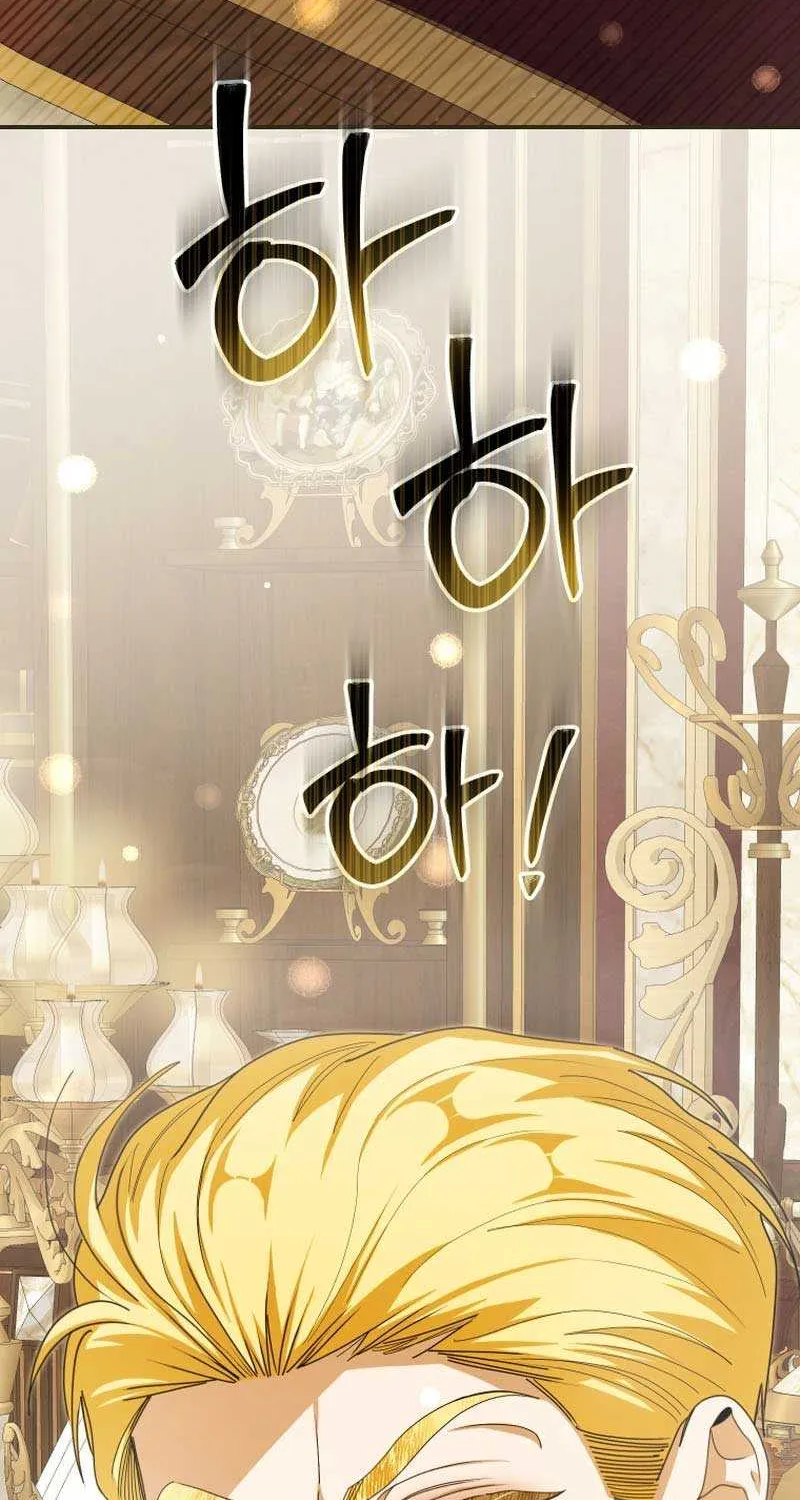 I Became the Master of the Devil Chapter 37 page 89 - 
