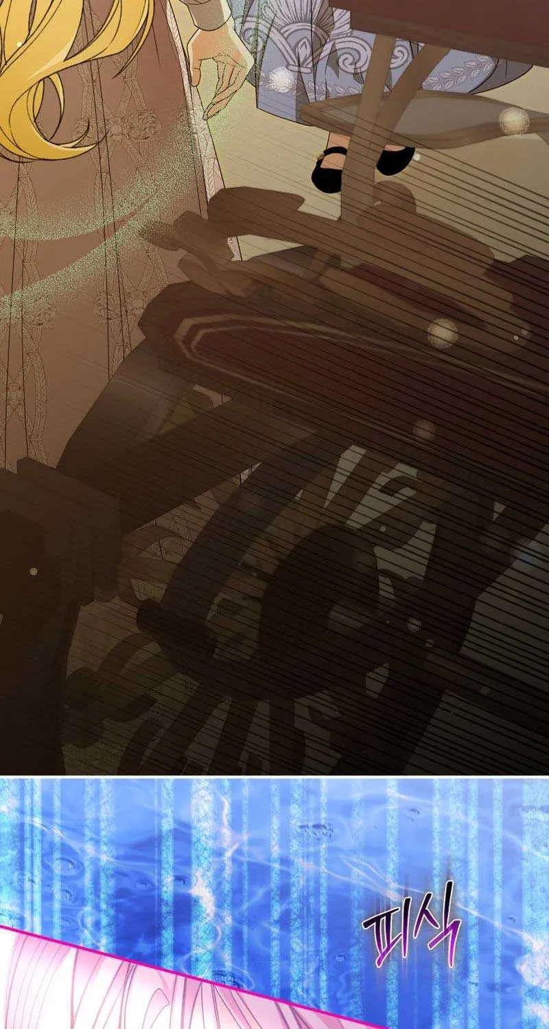 I Became the Master of the Devil Chapter 38 page 41 - 