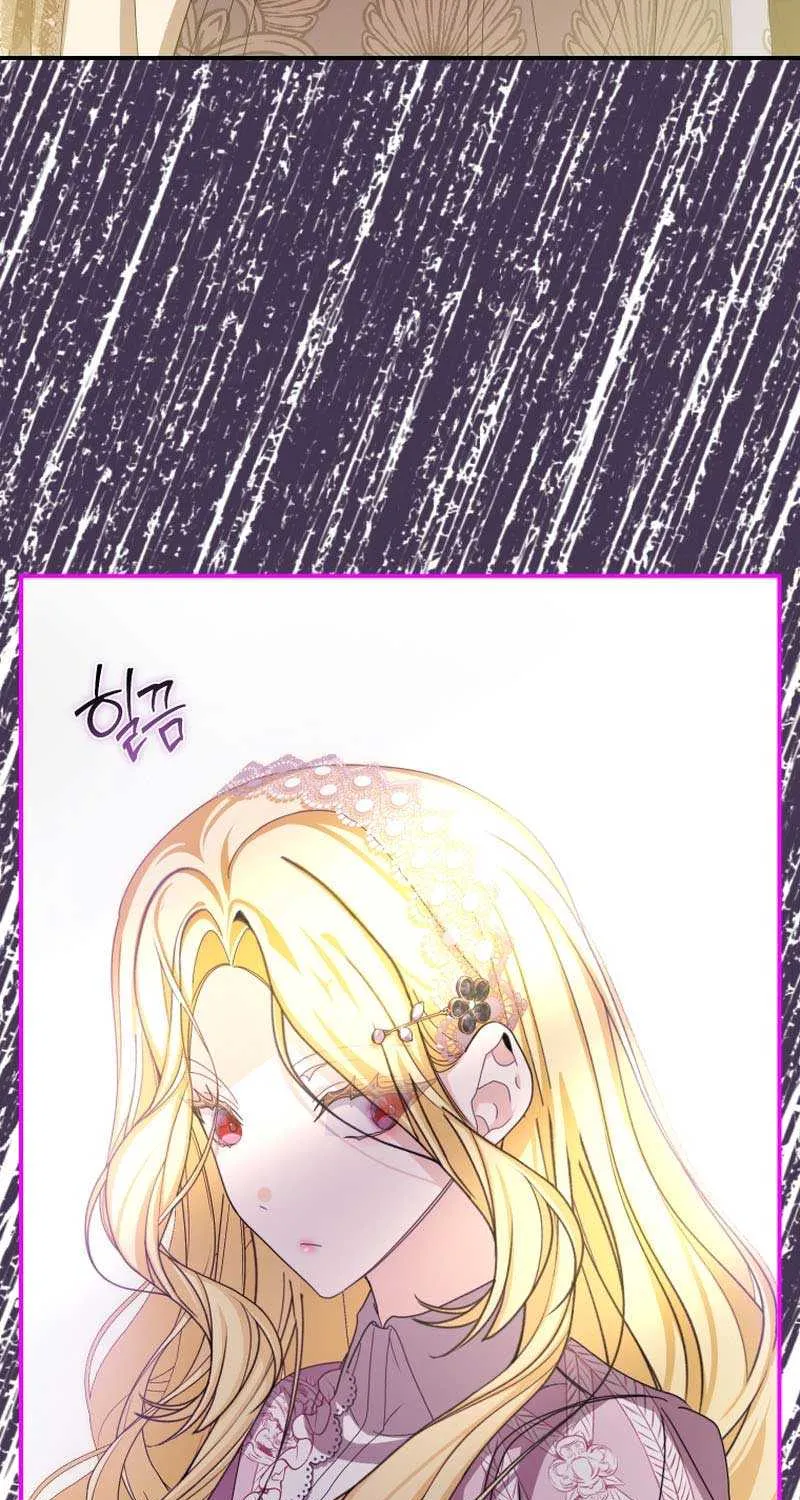 I Became the Master of the Devil Chapter 38 page 44 - 