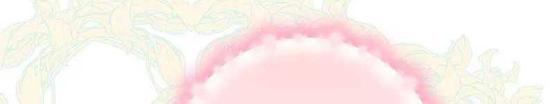 I Became the Master of the Devil Chapter 39 page 11 - 