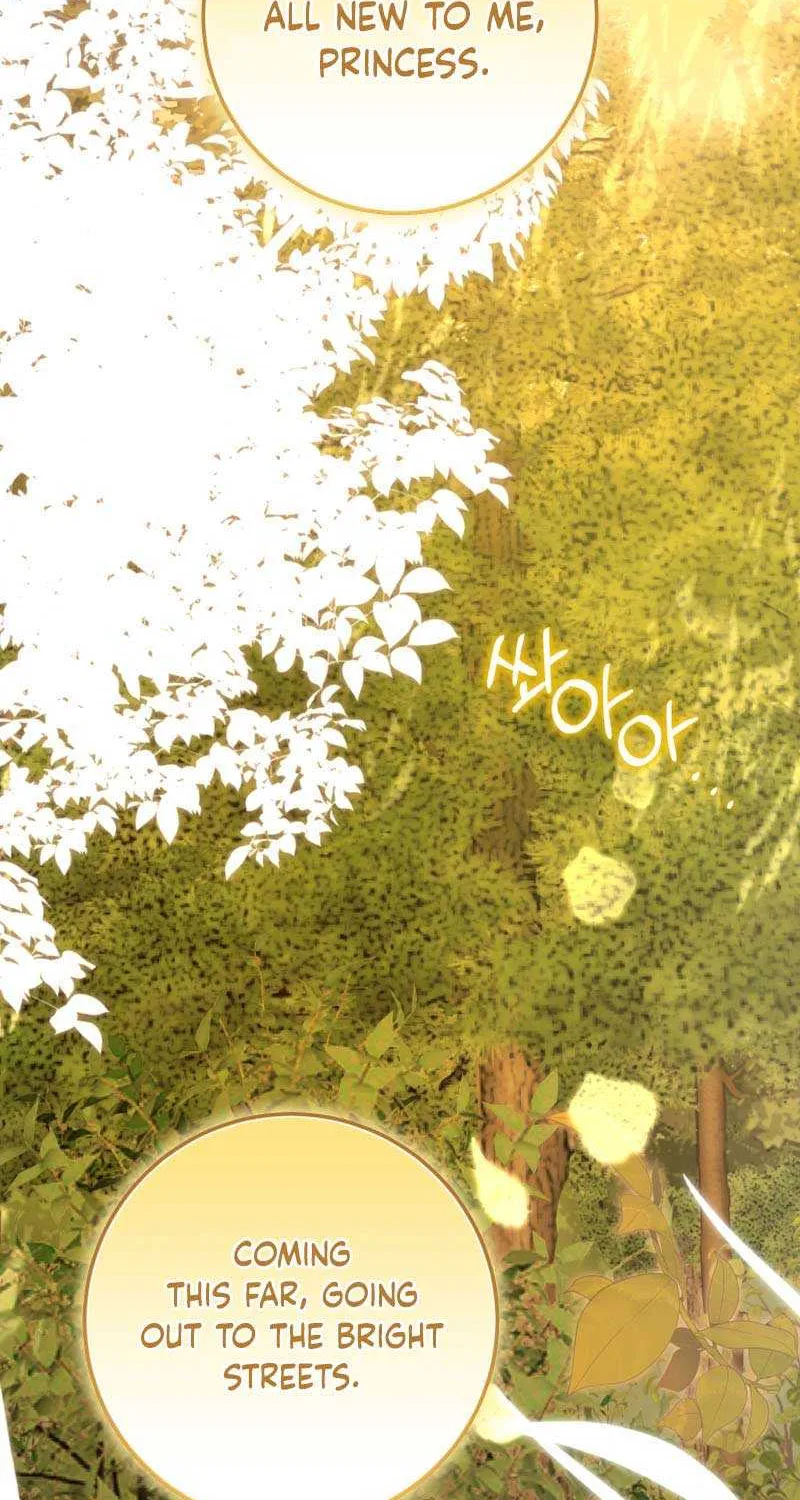 I Became the Master of the Devil Chapter 39 page 17 - 