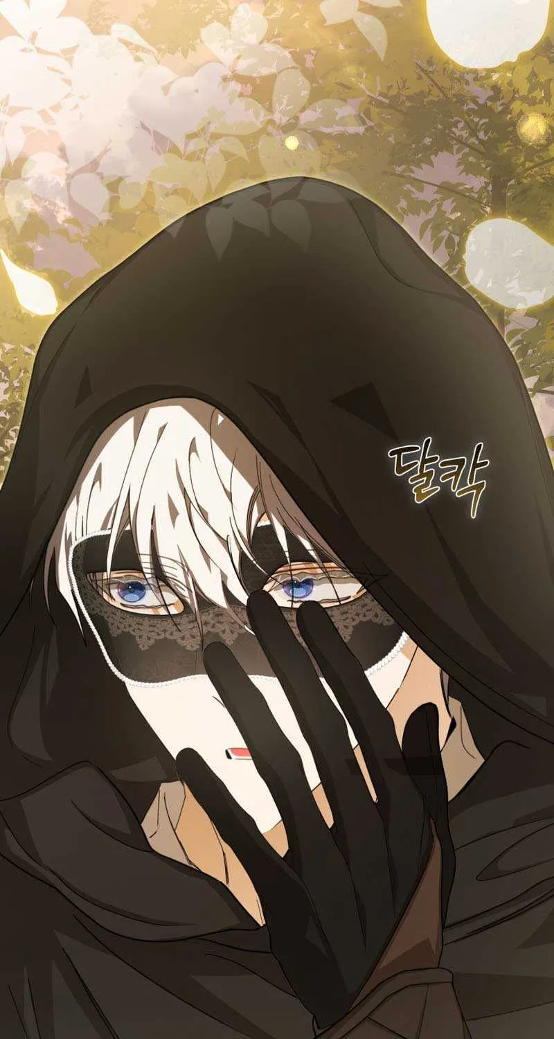 I Became the Master of the Devil Chapter 39 page 19 - 