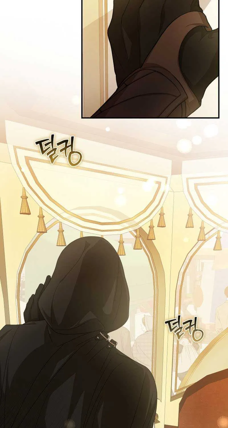 I Became the Master of the Devil Chapter 39 page 39 - 