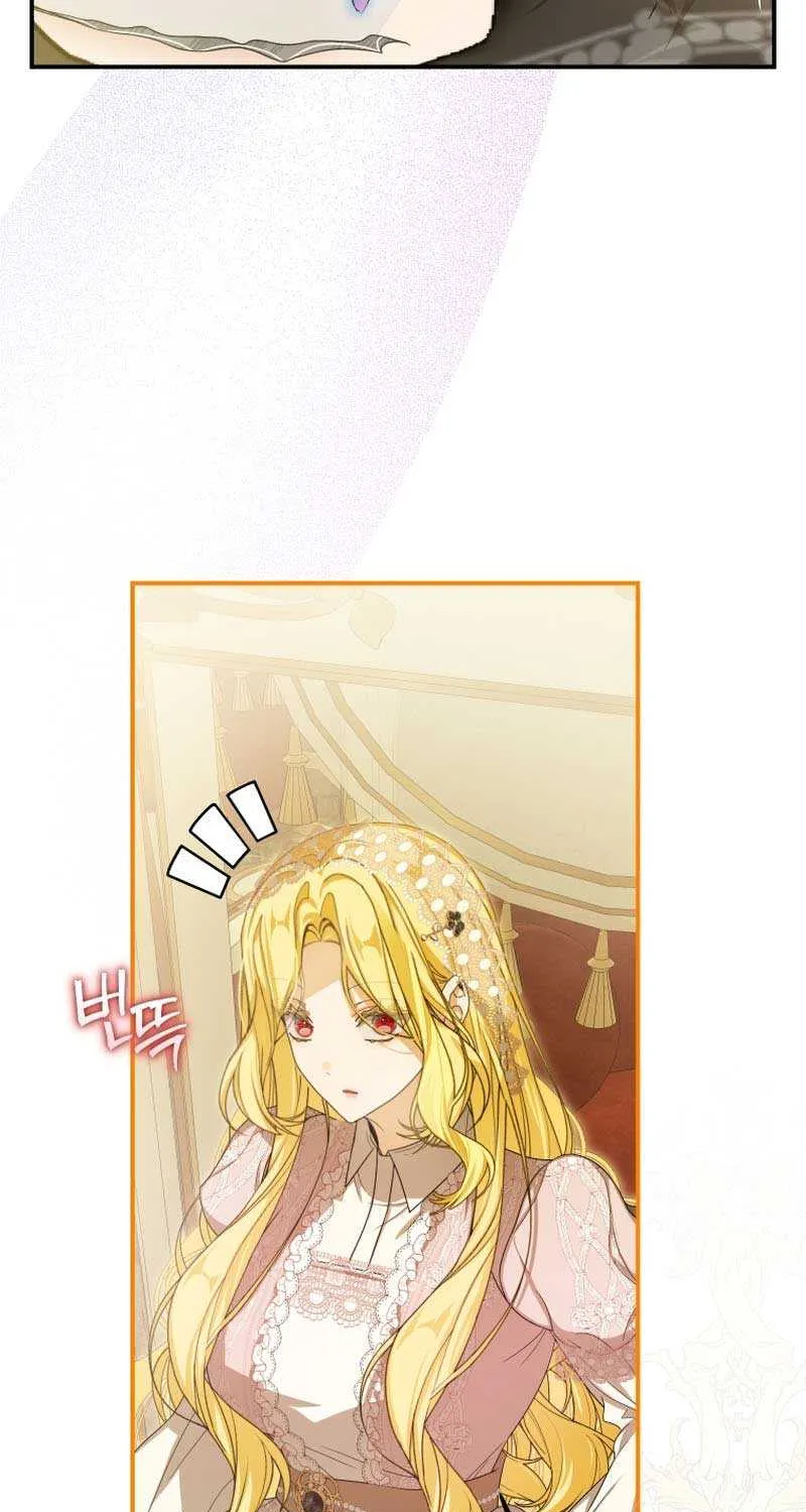 I Became the Master of the Devil Chapter 39 page 6 - 