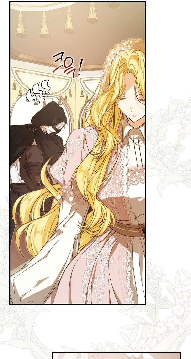 I Became the Master of the Devil Chapter 39 page 71 - 