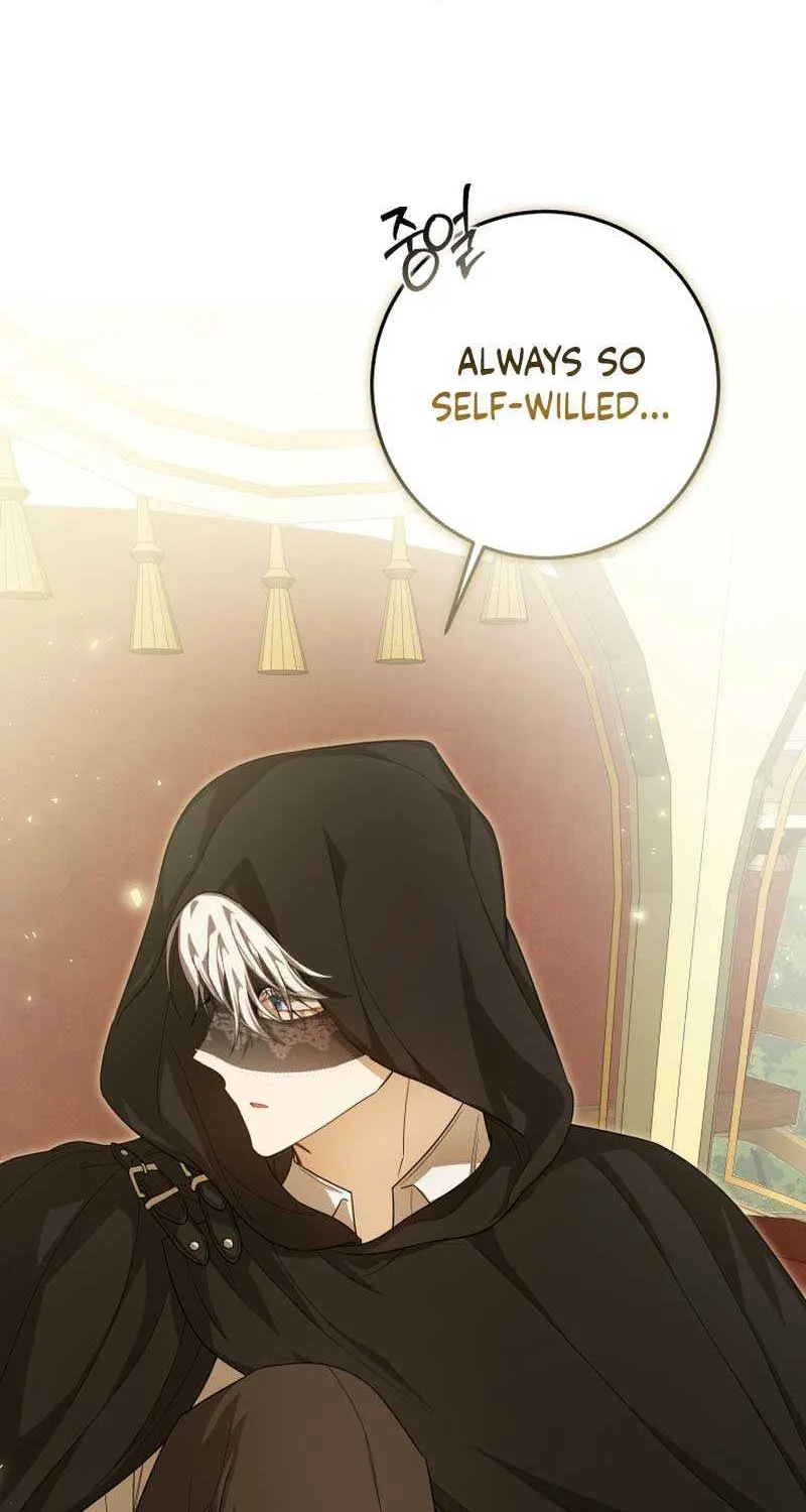 I Became the Master of the Devil Chapter 39 page 76 - 