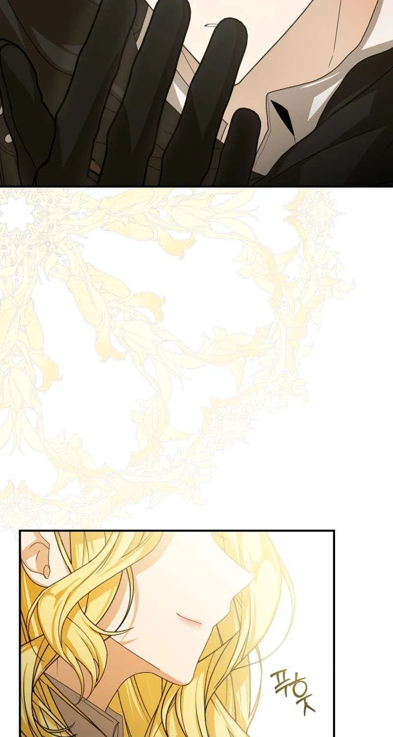 I Became the Master of the Devil Chapter 39 page 82 - 