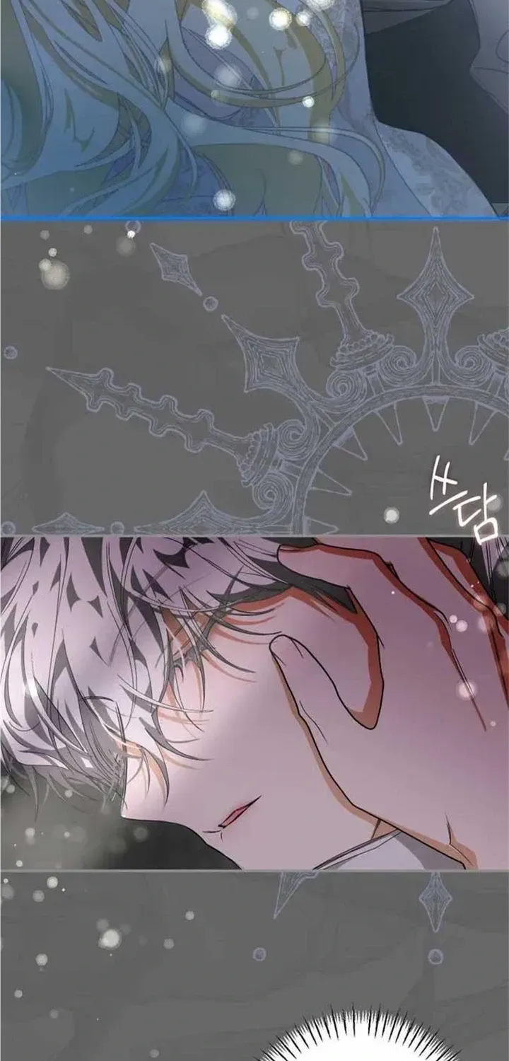 I Became the Master of the Devil Chapter 4 page 15 - 
