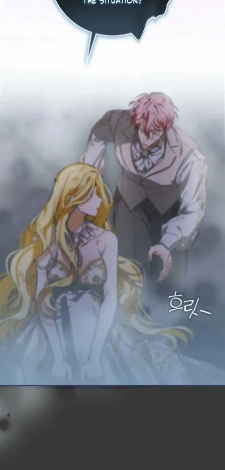 I Became the Master of the Devil Chapter 4 page 22 - 