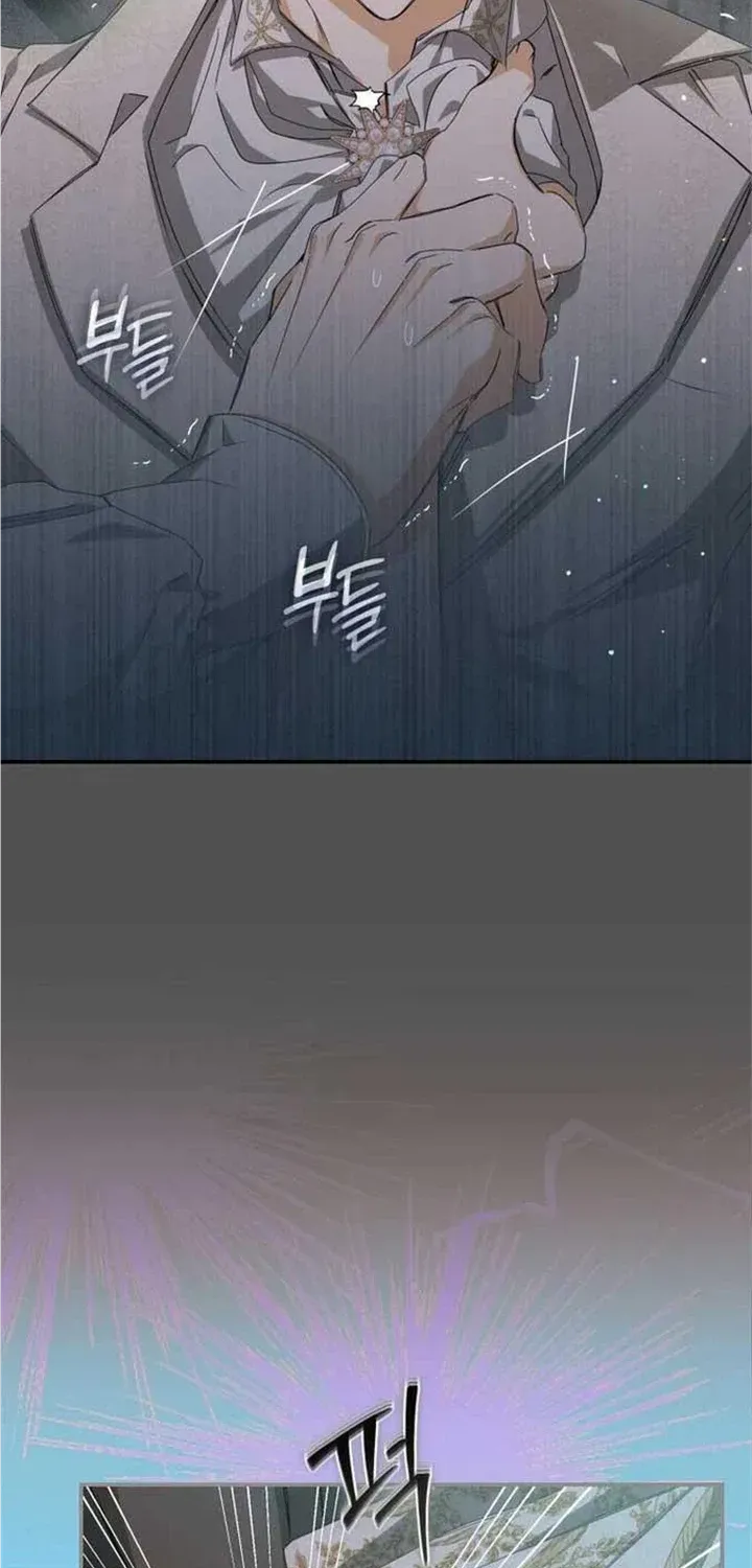 I Became the Master of the Devil Chapter 4 page 5 - 