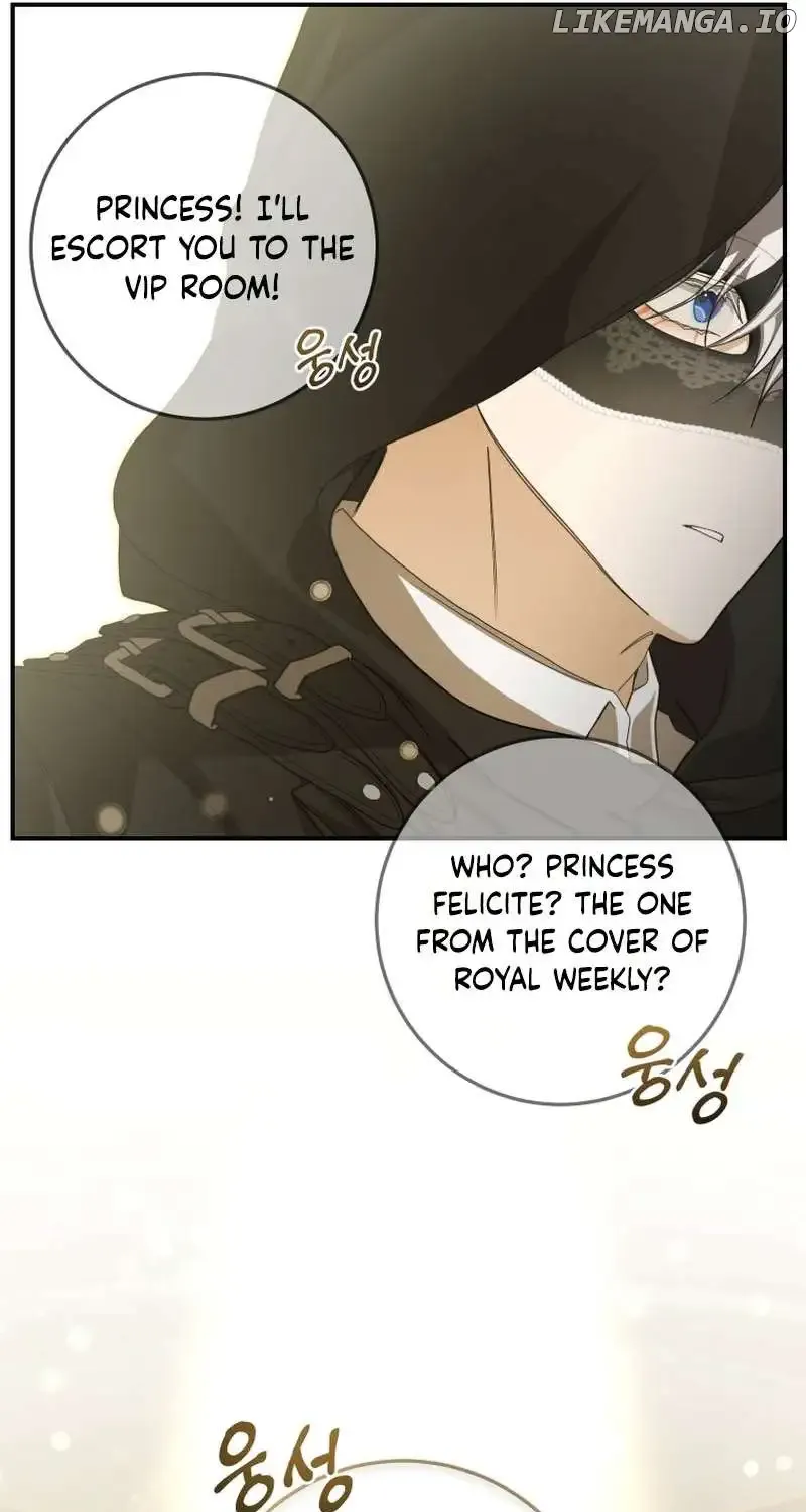 I Became the Master of the Devil Chapter 40 page 22 - 