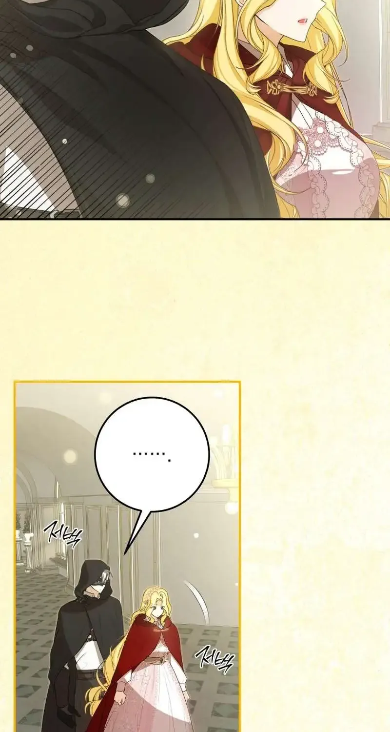 I Became the Master of the Devil Chapter 40 page 39 - 