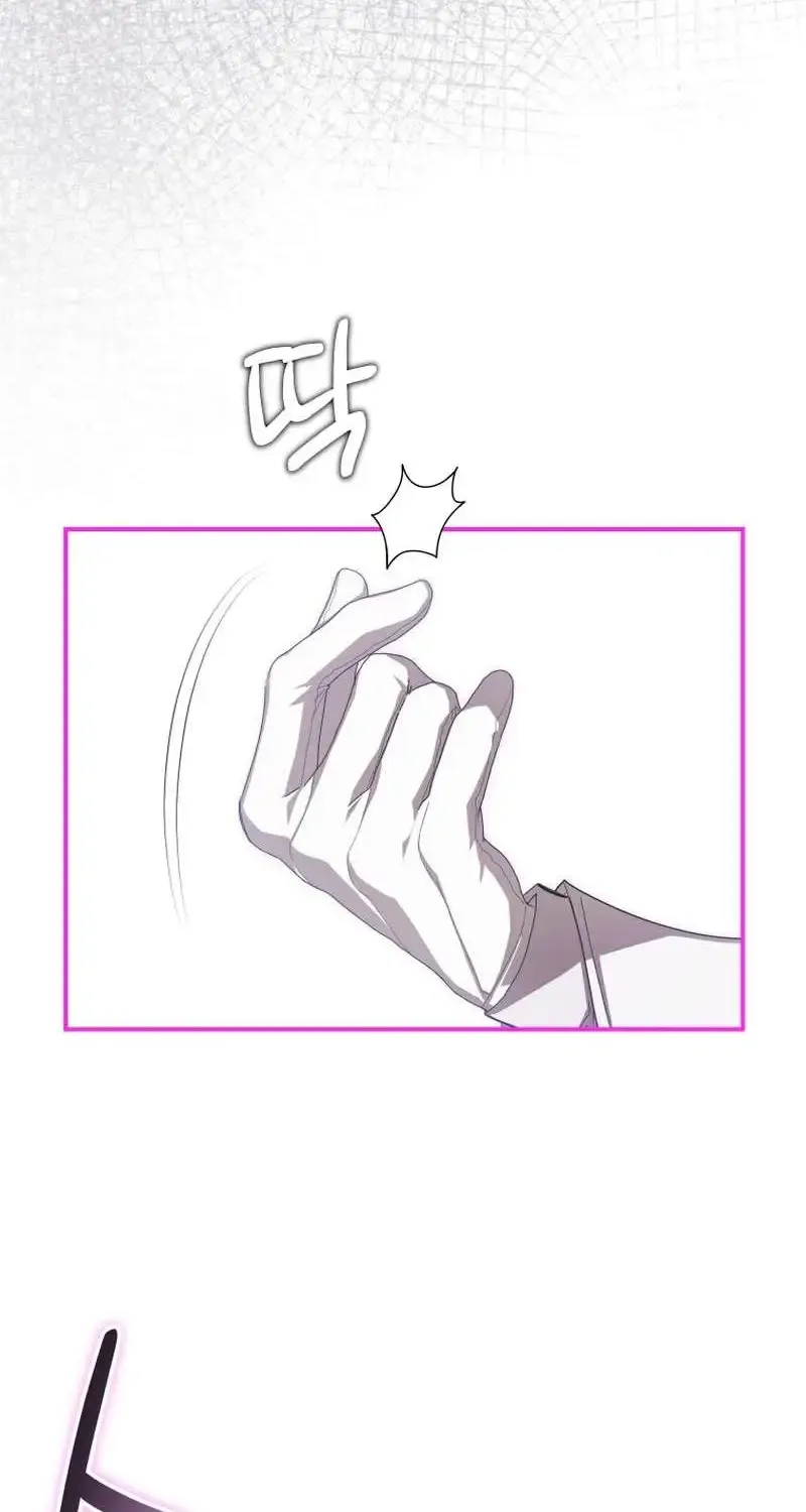 I Became the Master of the Devil Chapter 40 page 62 - 