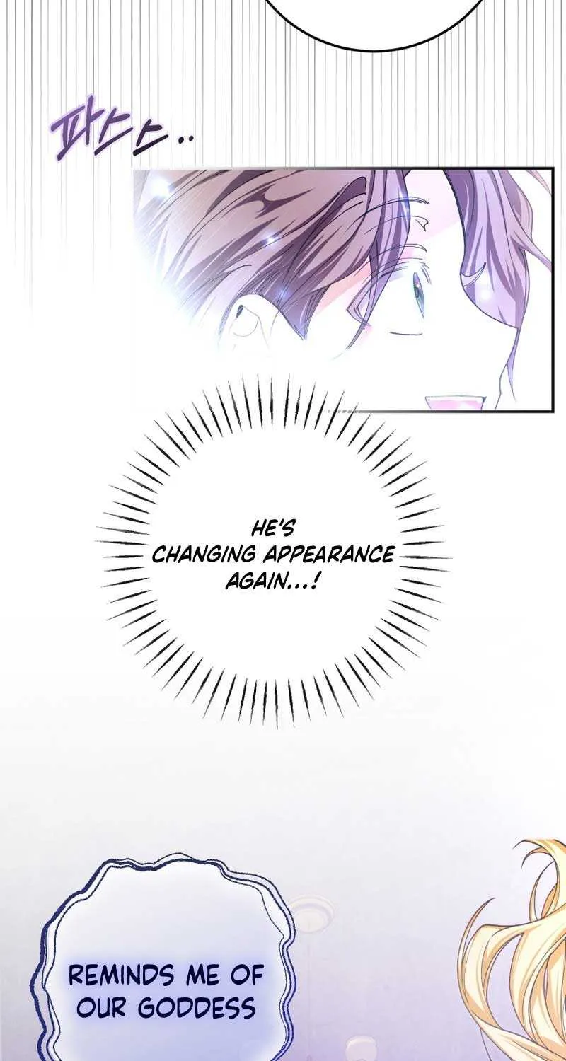 I Became the Master of the Devil Chapter 41 page 12 - 
