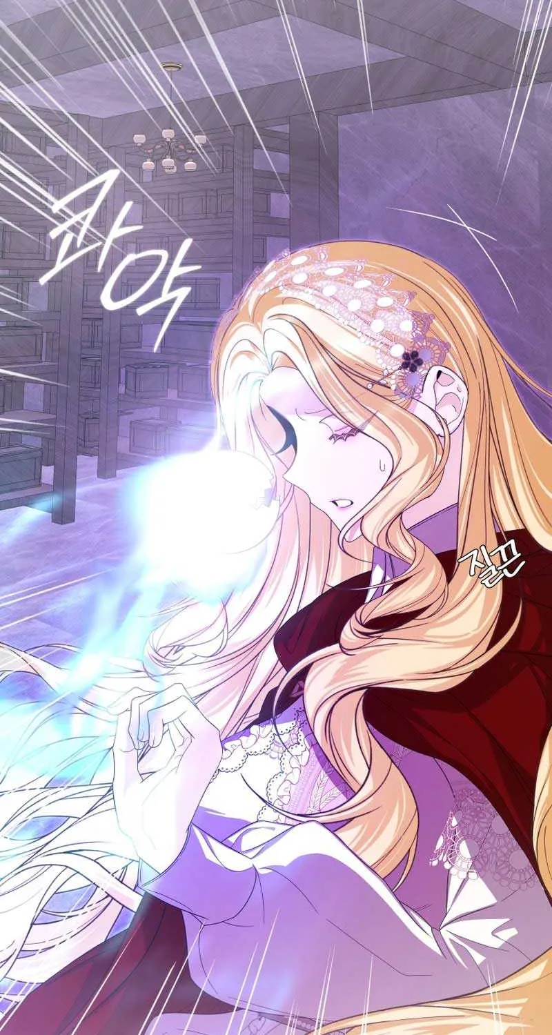 I Became the Master of the Devil Chapter 41 page 16 - 