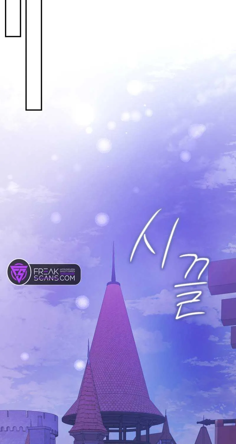 I Became the Master of the Devil Chapter 41 page 42 - 