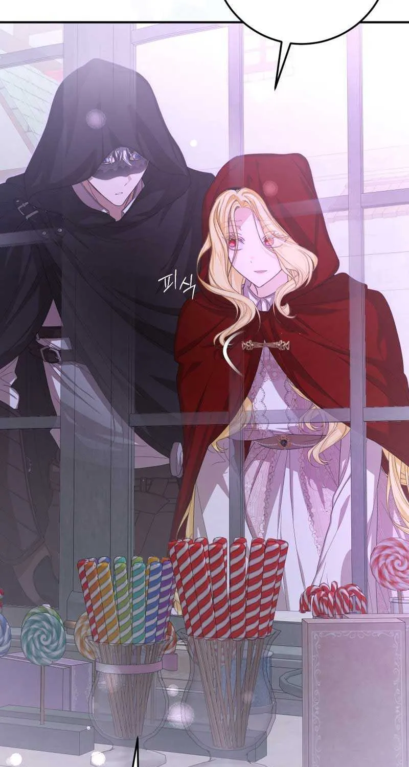 I Became the Master of the Devil Chapter 41 page 68 - 