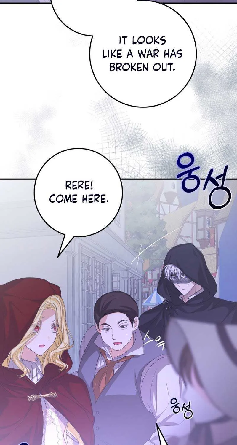 I Became the Master of the Devil Chapter 41 page 76 - 