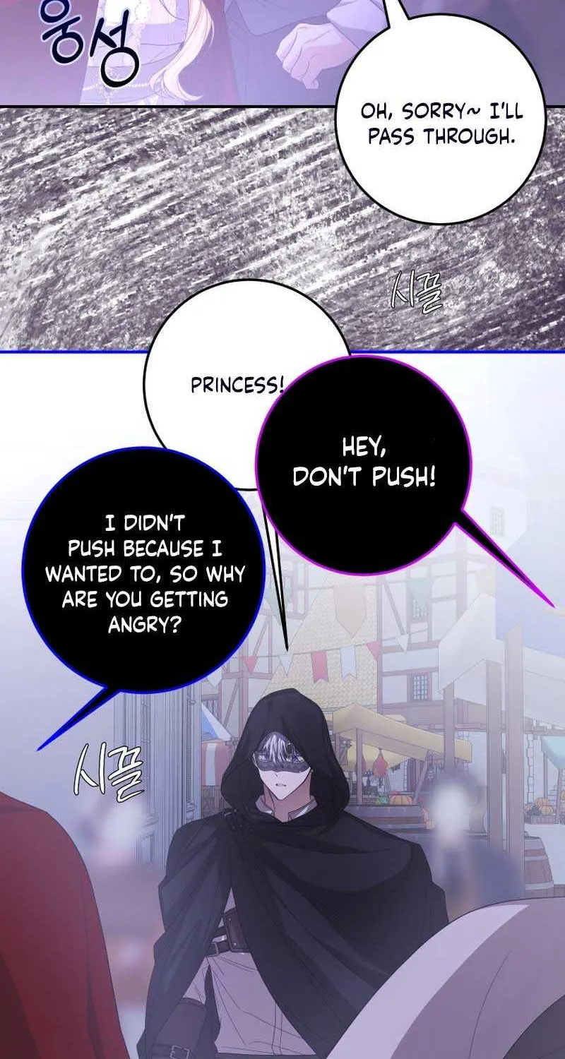 I Became the Master of the Devil Chapter 41 page 77 - 