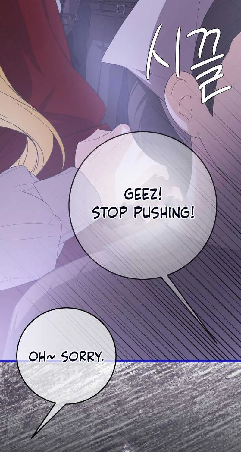 I Became the Master of the Devil Chapter 41 page 78 - 