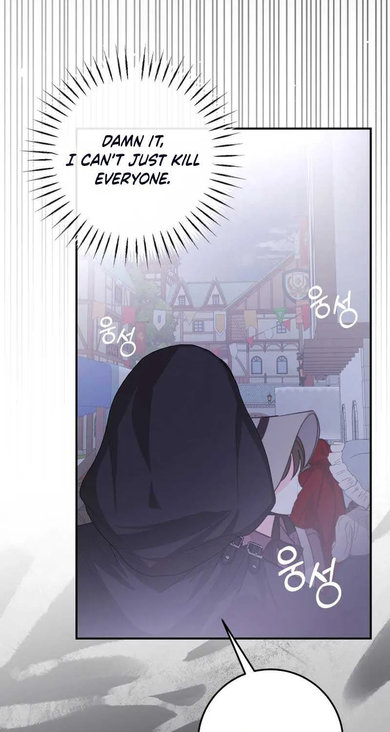 I Became the Master of the Devil Chapter 41 page 81 - 