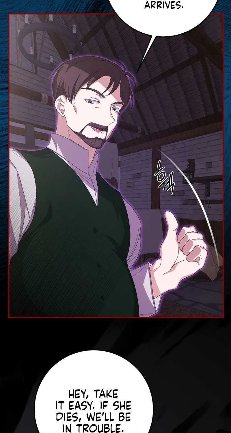 I Became the Master of the Devil Chapter 42 page 11 - 