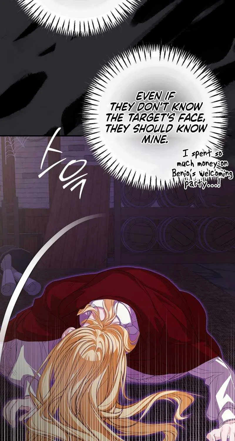 I Became the Master of the Devil Chapter 42 page 13 - 