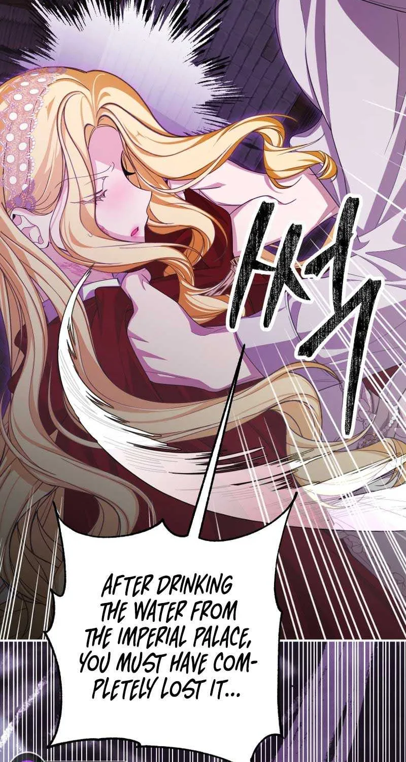 I Became the Master of the Devil Chapter 42 page 20 - 