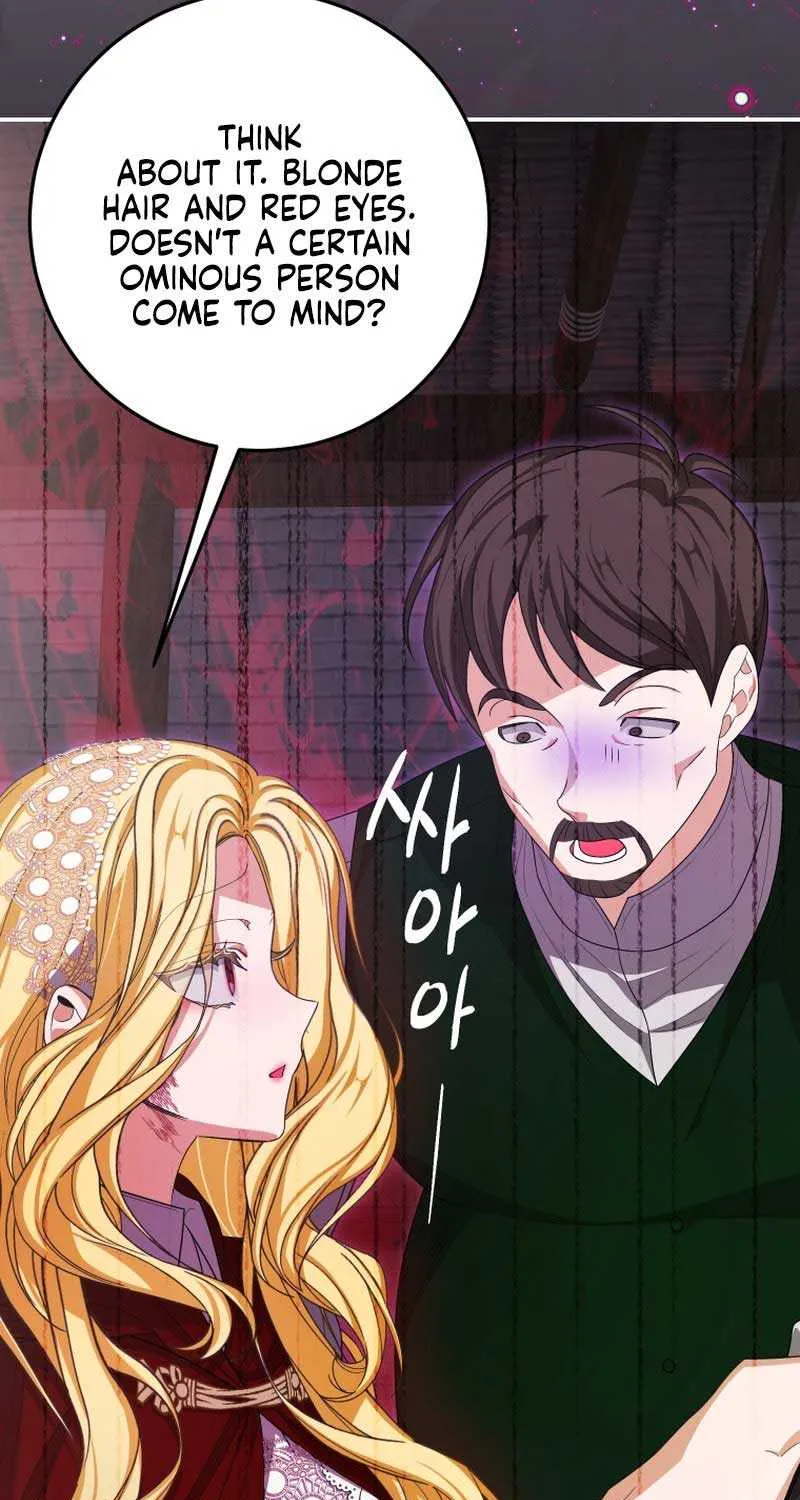 I Became the Master of the Devil Chapter 42 page 27 - 