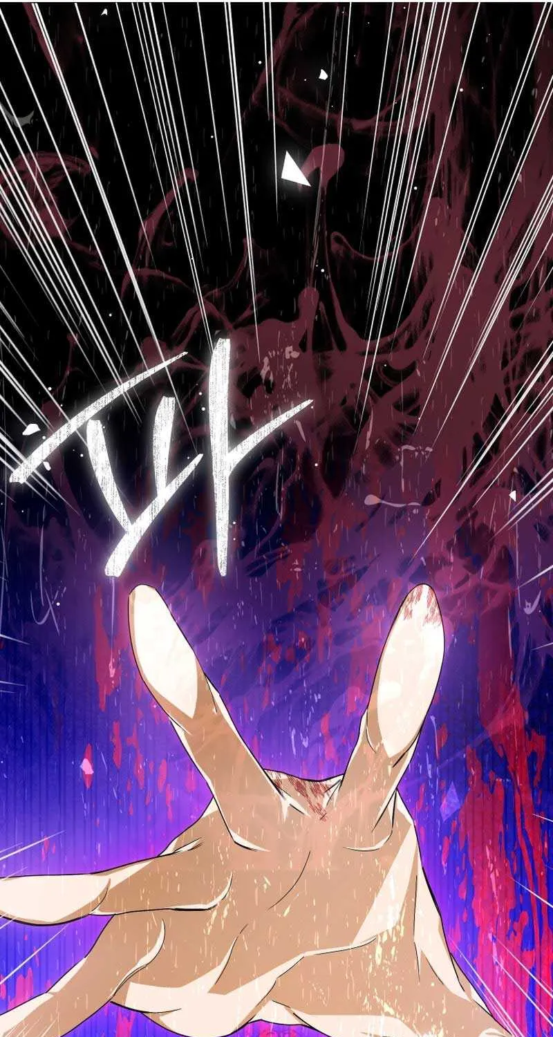 I Became the Master of the Devil Chapter 42 page 29 - 