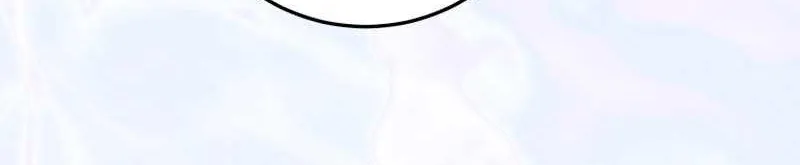 I Became the Master of the Devil Chapter 42 page 45 - 