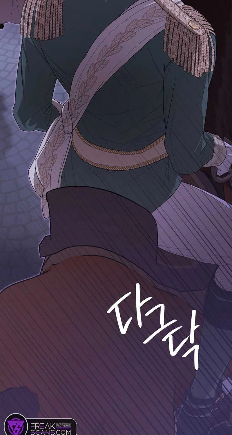 I Became the Master of the Devil Chapter 42 page 60 - 
