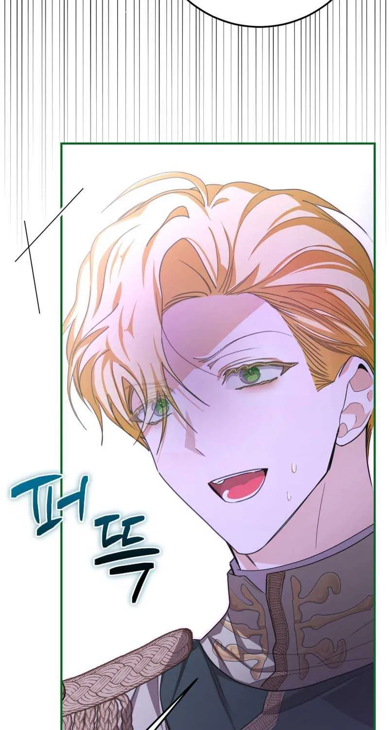 I Became the Master of the Devil Chapter 42 page 80 - 