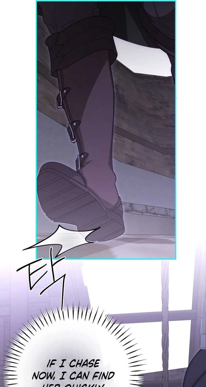 I Became the Master of the Devil Chapter 43 page 11 - 