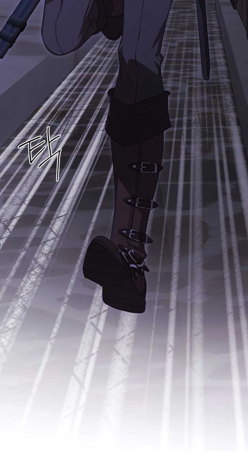 I Became the Master of the Devil Chapter 43 page 13 - 