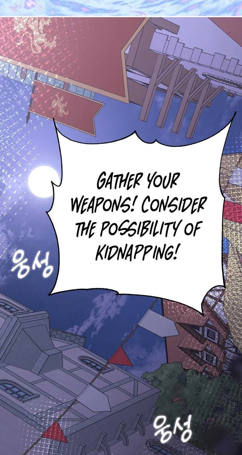 I Became the Master of the Devil Chapter 43 page 3 - 