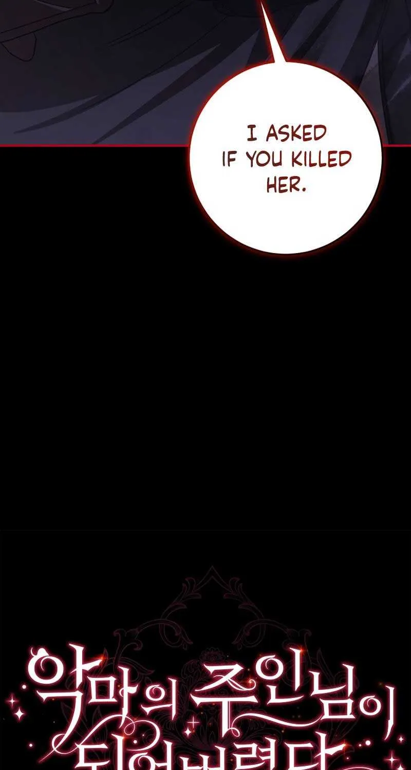 I Became the Master of the Devil Chapter 43 page 30 - 