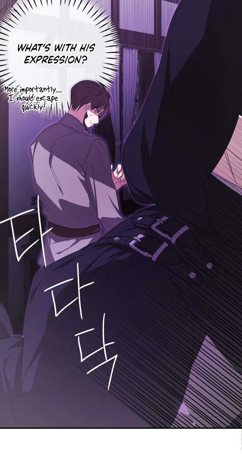 I Became the Master of the Devil Chapter 43 page 39 - 