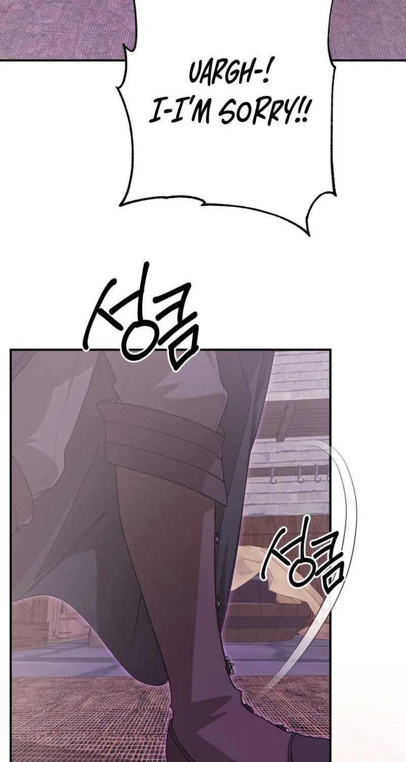 I Became the Master of the Devil Chapter 43 page 43 - 