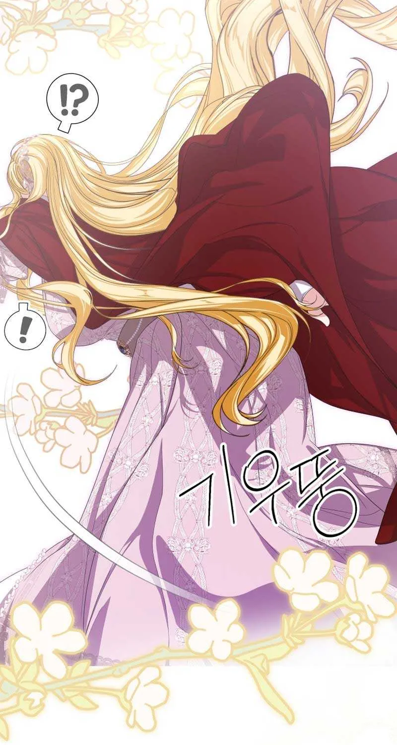 I Became the Master of the Devil Chapter 43 page 46 - 