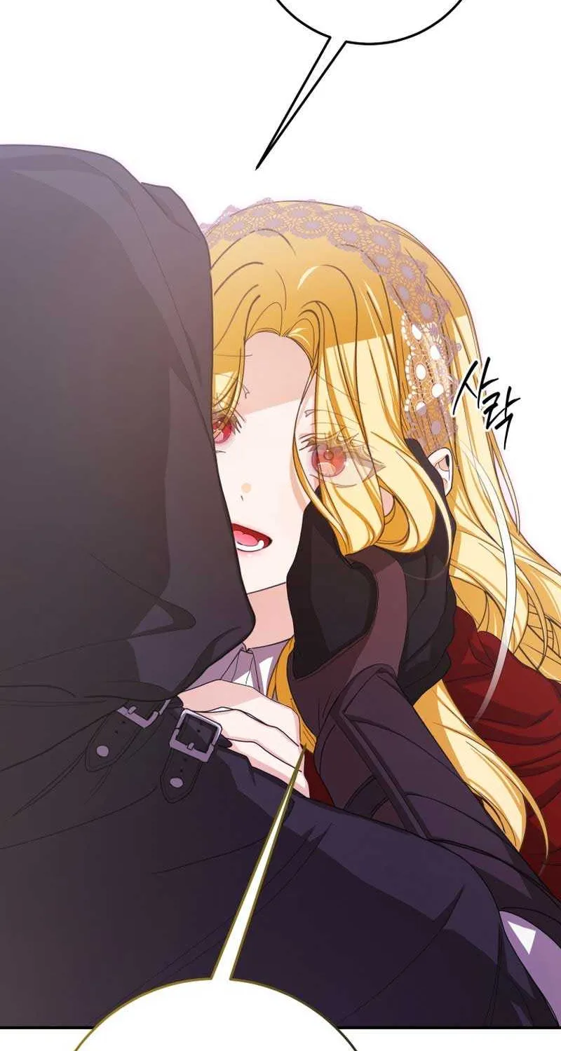 I Became the Master of the Devil Chapter 43 page 51 - 