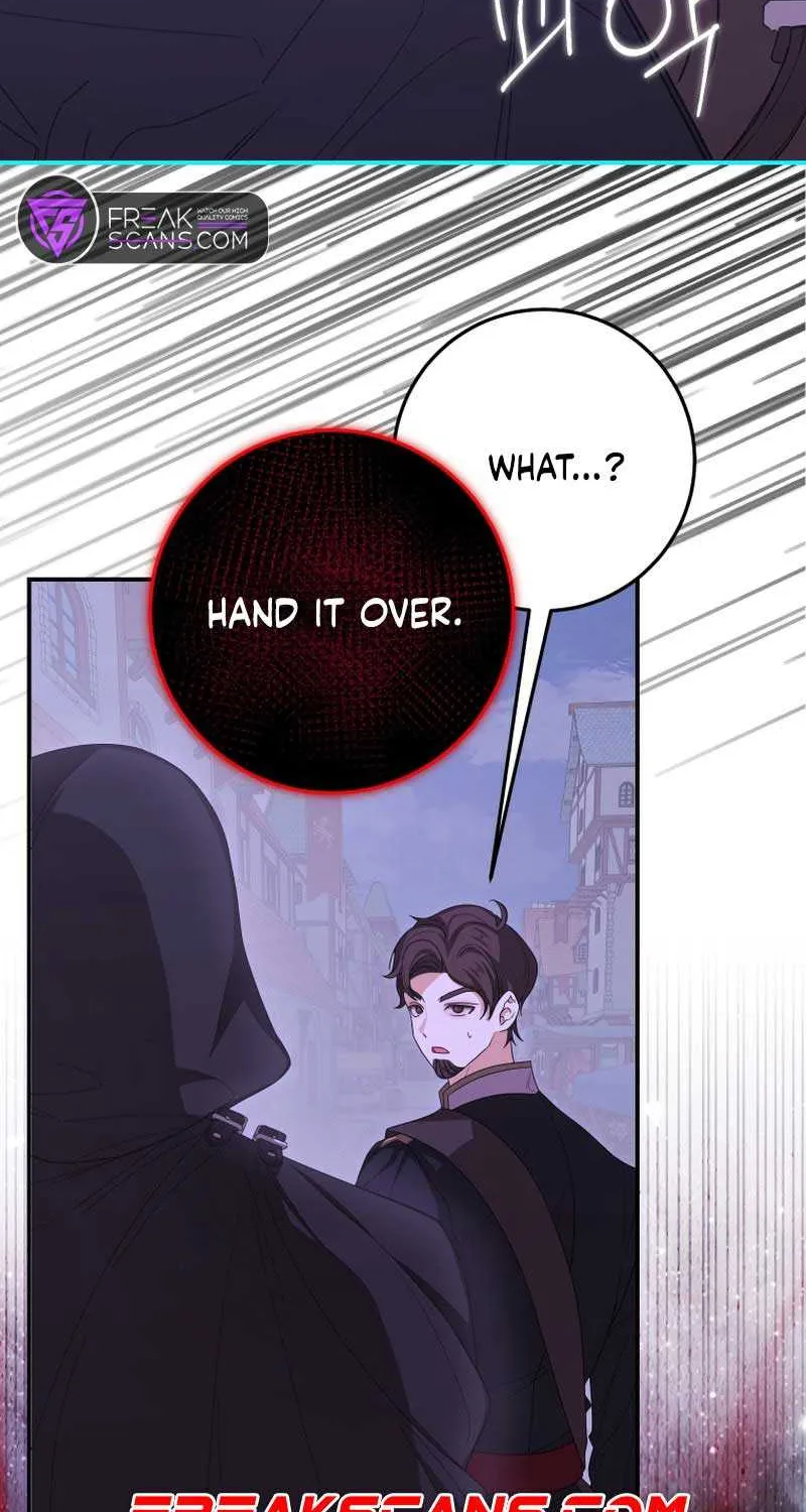 I Became the Master of the Devil Chapter 43 page 7 - 