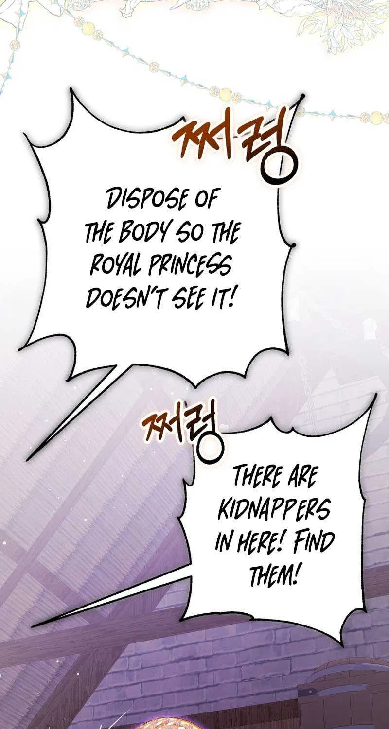 I Became the Master of the Devil Chapter 44 page 11 - 