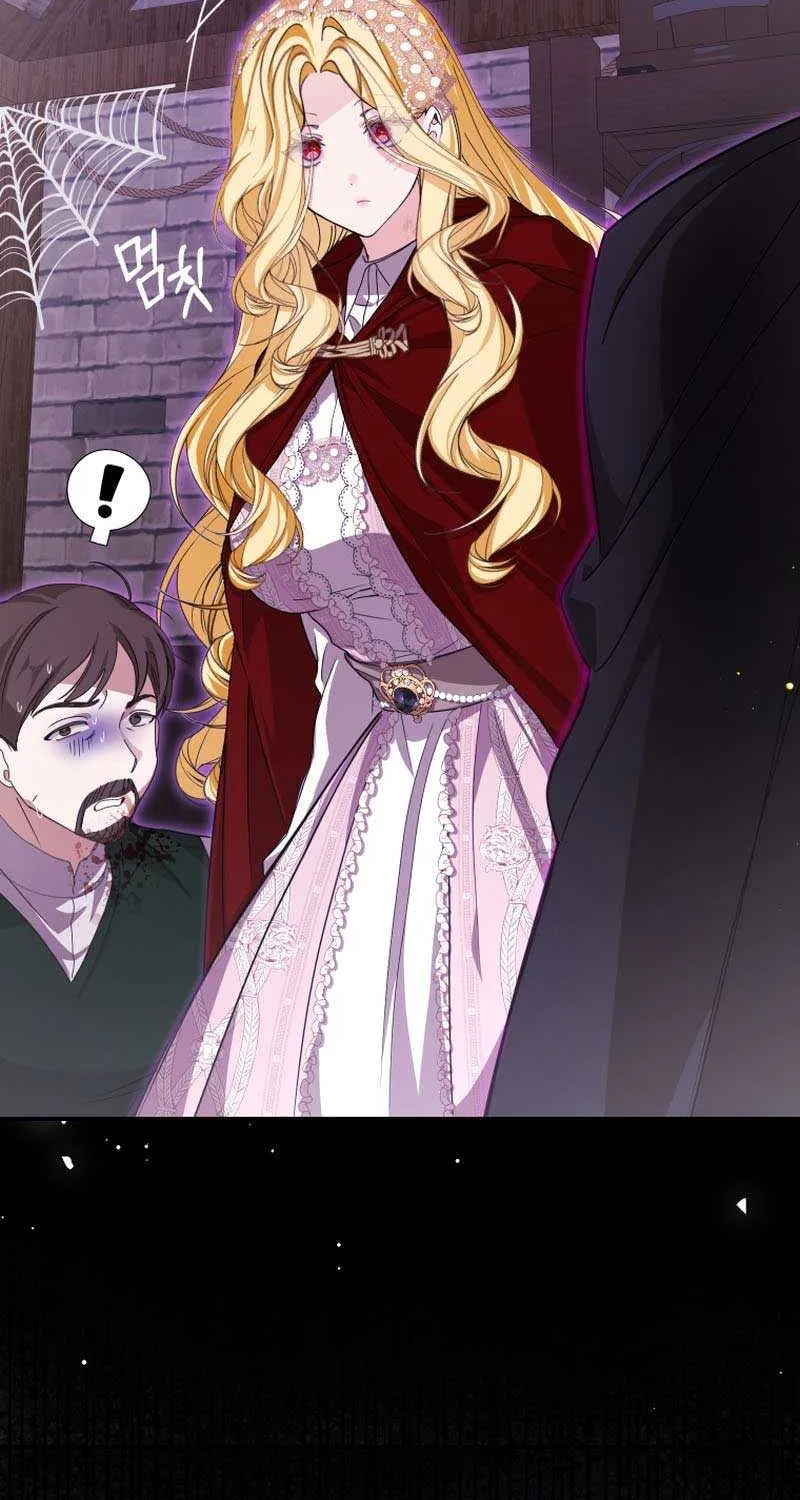 I Became the Master of the Devil Chapter 44 page 12 - 